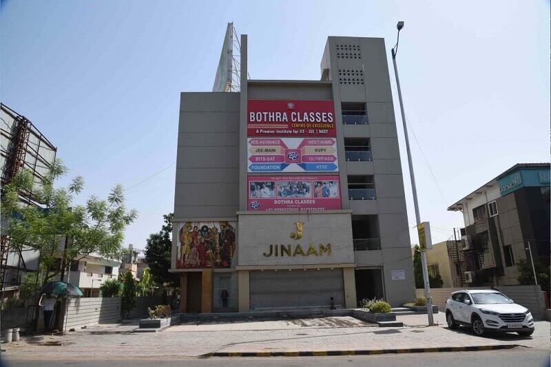 Ambica House